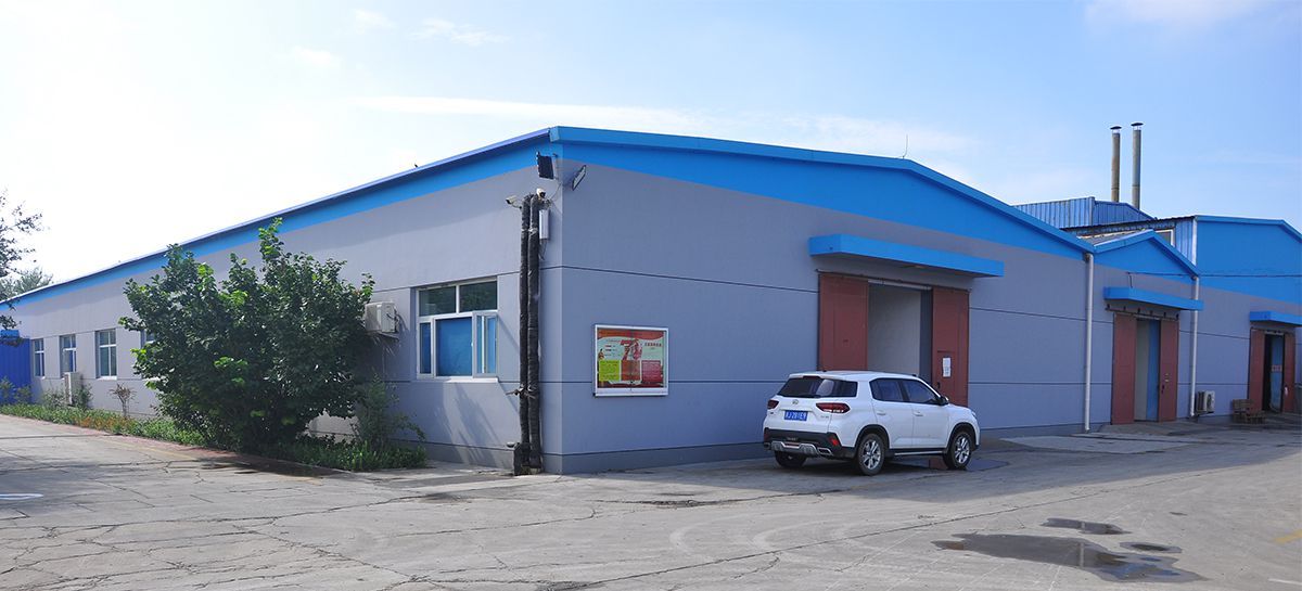 Hebei Anperno Biotechnology Co., Ltd.