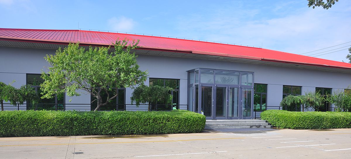 Hebei Anperno Biotechnology Co., Ltd.